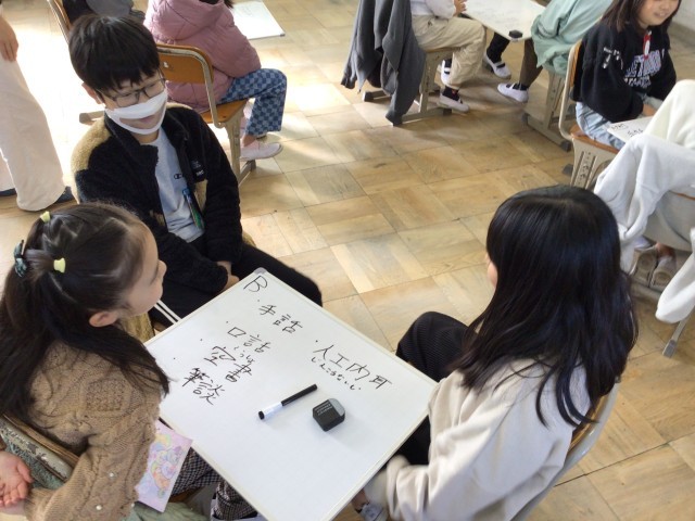 https://taketoyo.schoolweb.ne.jp/2310200/blog_img/128980979?tm=20241212183317