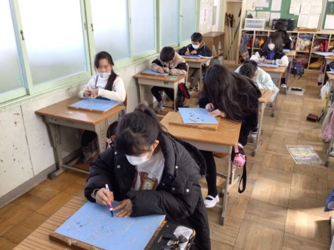 https://taketoyo.schoolweb.ne.jp/2310200/blog_img/189185050?tm=20250116171548