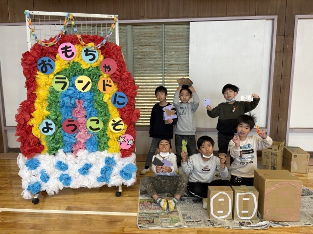 https://taketoyo.schoolweb.ne.jp/2310200/blog_img/189250784?tm=20250123184020