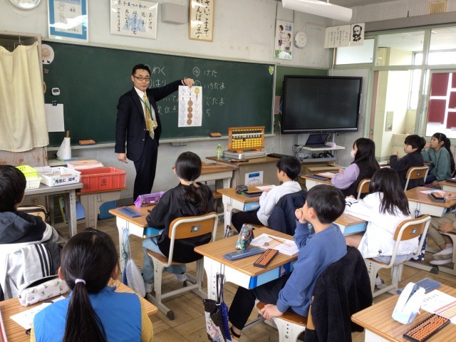 https://taketoyo.schoolweb.ne.jp/2310200/blog_img/232294268?tm=20250314175646