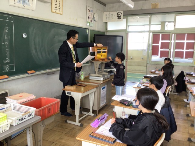 https://taketoyo.schoolweb.ne.jp/2310200/blog_img/232294271?tm=20250314175647