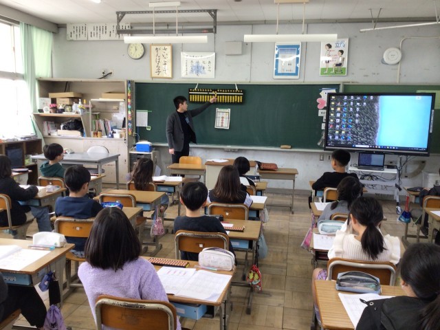 https://taketoyo.schoolweb.ne.jp/2310200/blog_img/232294273?tm=20250314175647