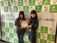 社会福祉協議会にて