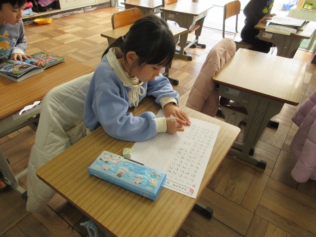 https://taketoyo.schoolweb.ne.jp/2310203/blog_img/141929114?tm=20241217181121