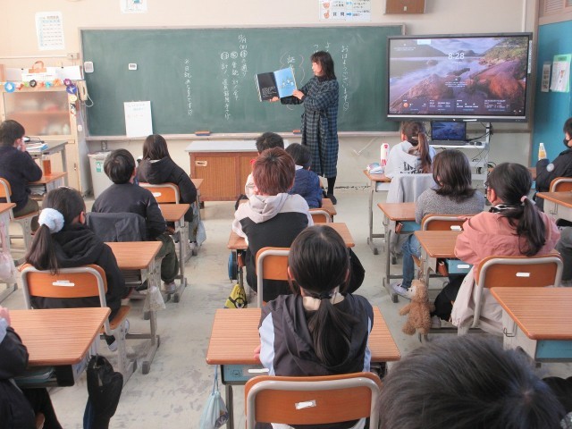 https://taketoyo.schoolweb.ne.jp/2310203/blog_img/141930896?tm=20241218090100