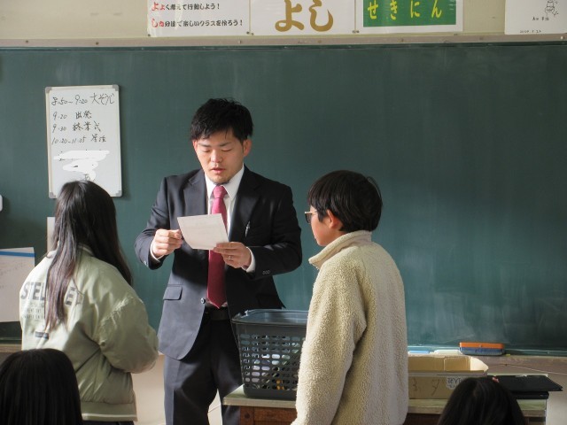 https://taketoyo.schoolweb.ne.jp/2310203/blog_img/171829357?tm=20241223155952