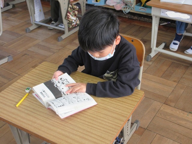 https://taketoyo.schoolweb.ne.jp/2310203/blog_img/189255832?tm=20250124115349