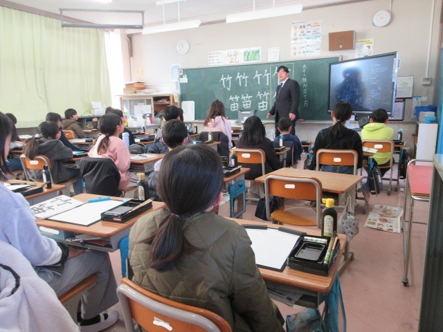 https://taketoyo.schoolweb.ne.jp/2310203/blog_img/229177779?tm=20250204194701