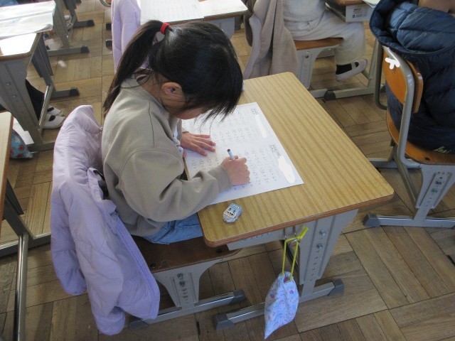 https://taketoyo.schoolweb.ne.jp/2310203/blog_img/229196495?tm=20250206113228