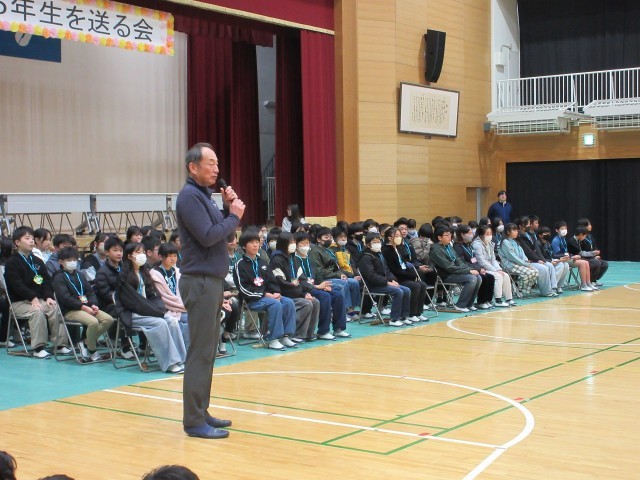 https://taketoyo.schoolweb.ne.jp/2310203/blog_img/232165157?tm=20250305150954