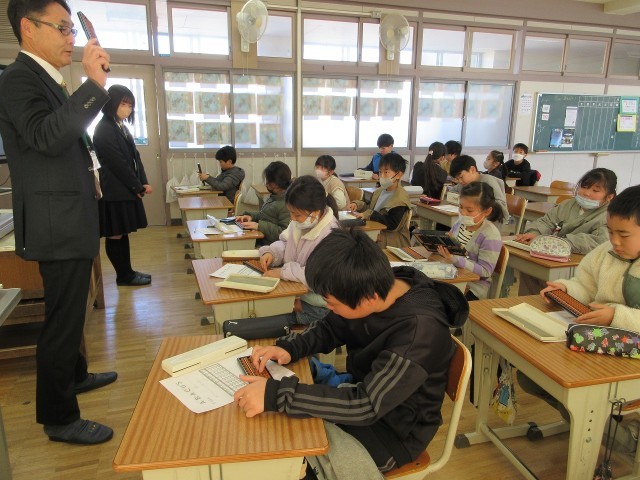 https://taketoyo.schoolweb.ne.jp/2310203/blog_img/232222443?tm=20250310132919