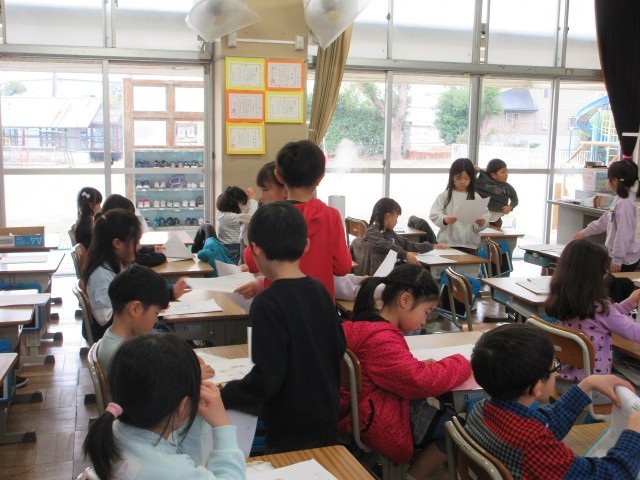 https://taketoyo.schoolweb.ne.jp/2310203/blog_img/232255453?tm=20250312135832