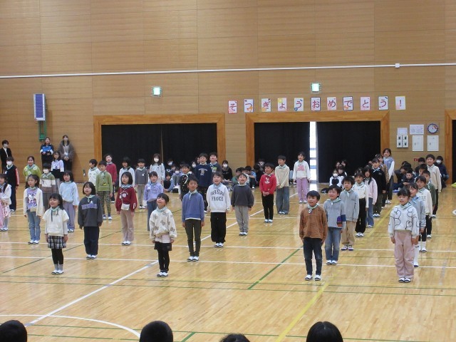 ２年生の出し物