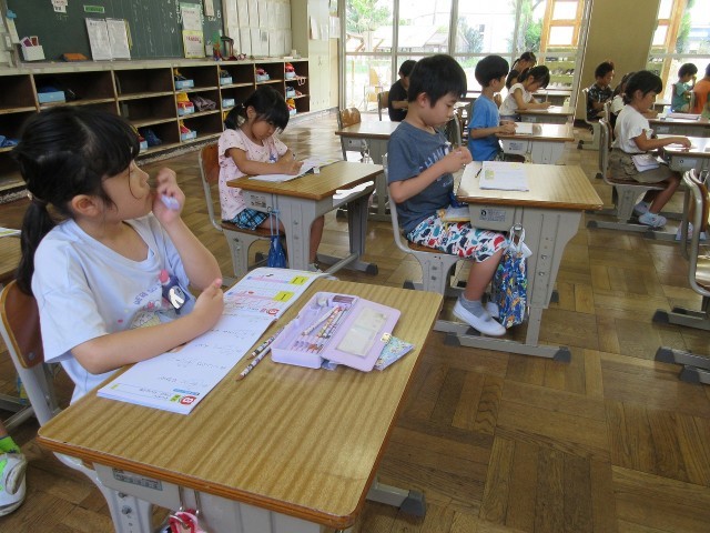 https://taketoyo.schoolweb.ne.jp/2310203/blog_img/35410792?tm=20240910194409