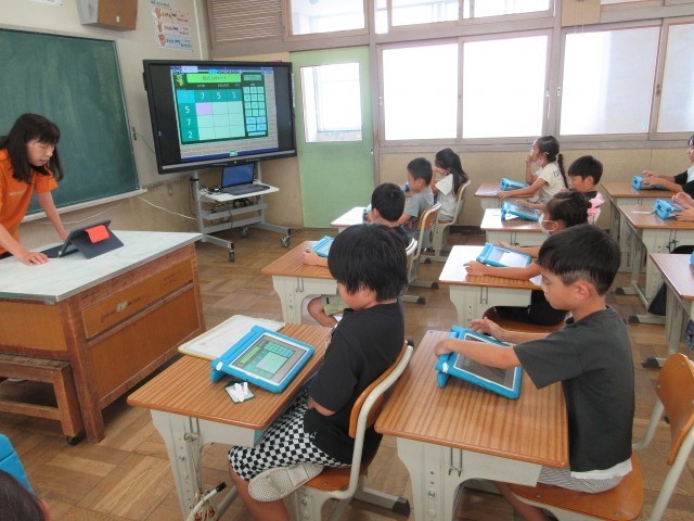 https://taketoyo.schoolweb.ne.jp/2310203/blog_img/43393073?tm=20240919183428