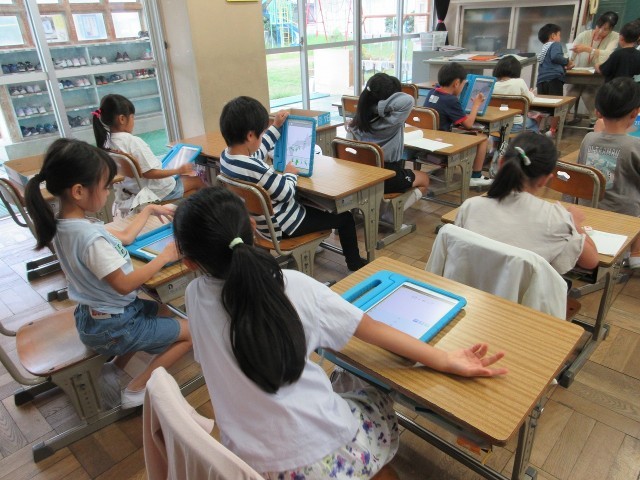 https://taketoyo.schoolweb.ne.jp/2310203/blog_img/54248027?tm=20241015173358