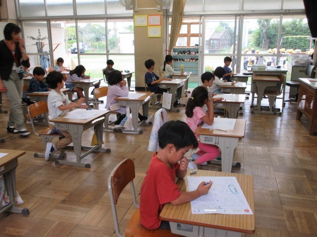 https://taketoyo.schoolweb.ne.jp/2310203/blog_img/54316706?tm=20241024194159