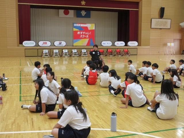 https://taketoyo.schoolweb.ne.jp/2310203/blog_img/54316707?tm=20241024194159