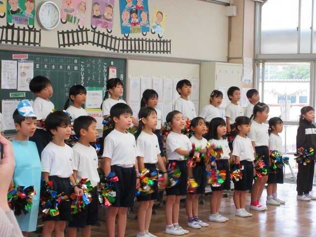 https://taketoyo.schoolweb.ne.jp/2310203/blog_img/77583940?tm=20241114163939