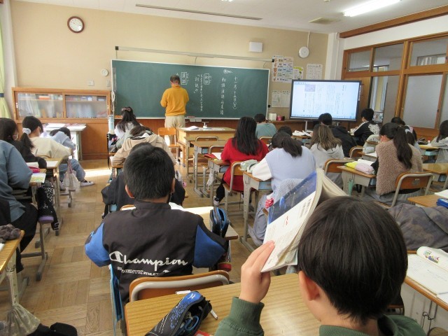 https://taketoyo.schoolweb.ne.jp/2310203/blog_img/77593682?tm=20241115171533