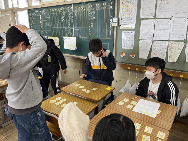 https://taketoyo.schoolweb.ne.jp/2310204/blog_img/171832365?tm=20241224093545