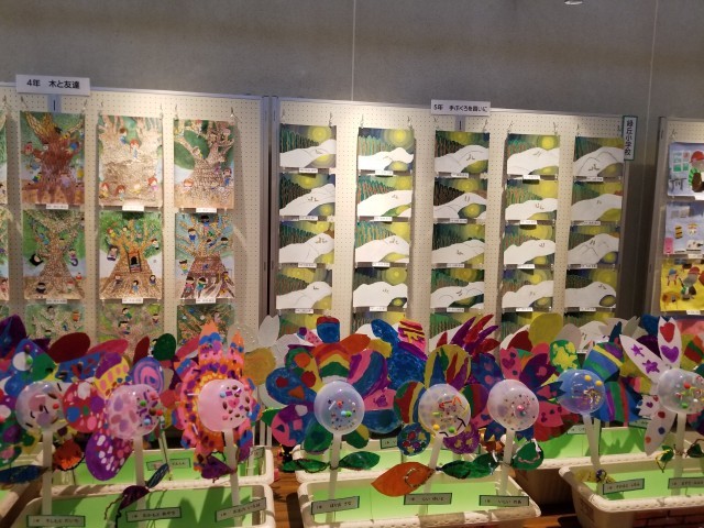 緑丘小の児童作品１