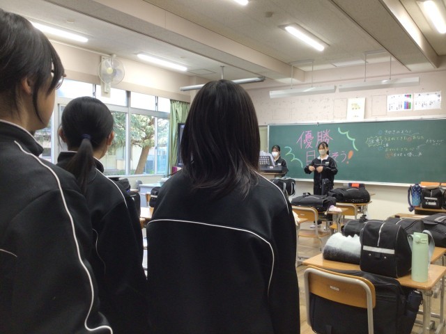 https://taketoyo.schoolweb.ne.jp/2320091/blog_img/117189919?tm=20241209163931