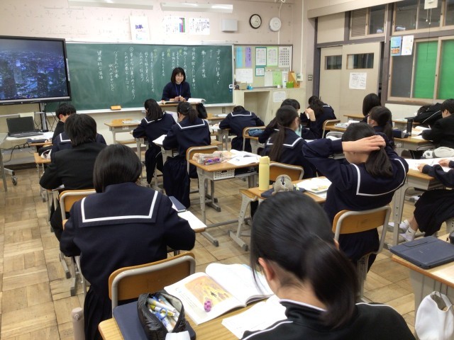 https://taketoyo.schoolweb.ne.jp/2320091/blog_img/189192297?tm=20250117130608