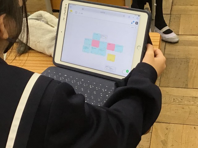 https://taketoyo.schoolweb.ne.jp/2320091/blog_img/189192298?tm=20250117130608