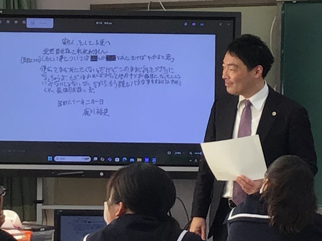 https://taketoyo.schoolweb.ne.jp/2320091/blog_img/189194481?tm=20250117150052