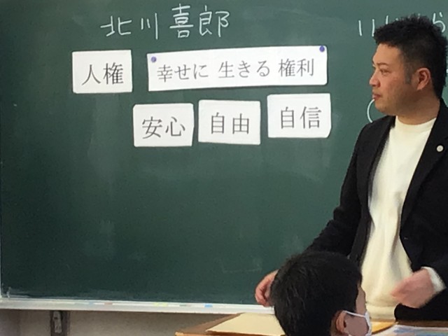 https://taketoyo.schoolweb.ne.jp/2320091/blog_img/189194485?tm=20250117150053