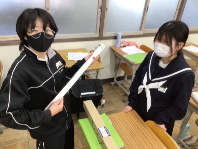 https://taketoyo.schoolweb.ne.jp/2320091/blog_img/189283192?tm=20250128112817