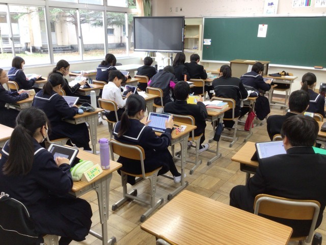 https://taketoyo.schoolweb.ne.jp/2320091/blog_img/189336638?tm=20250203094029