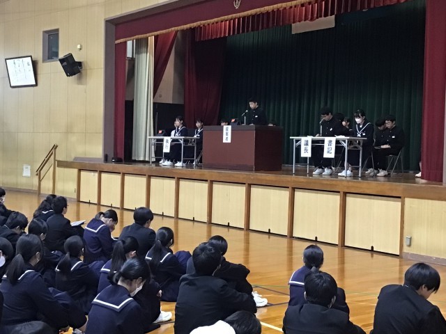 https://taketoyo.schoolweb.ne.jp/2320091/blog_img/231471888?tm=20250212161834