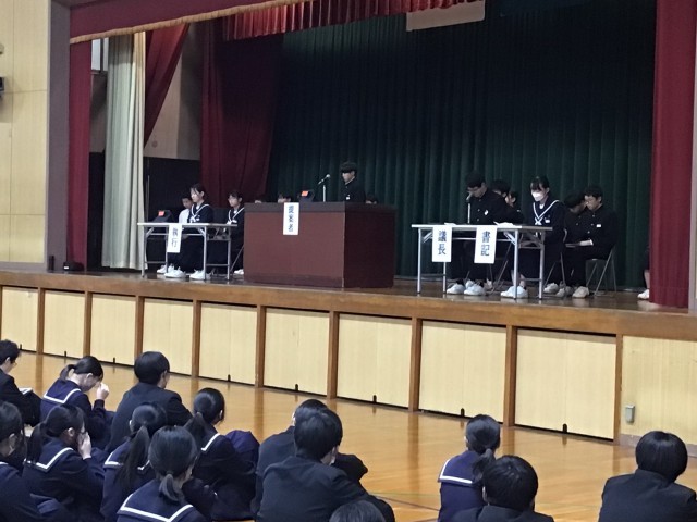 https://taketoyo.schoolweb.ne.jp/2320091/blog_img/231471889?tm=20250212161834