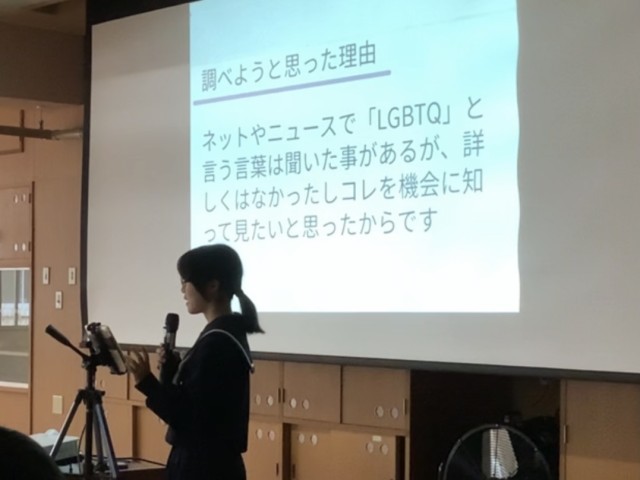 https://taketoyo.schoolweb.ne.jp/2320091/blog_img/232153456?tm=20250304190724