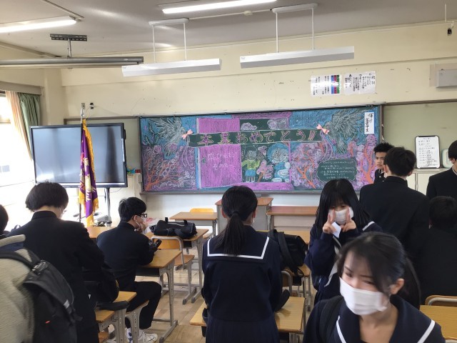 https://taketoyo.schoolweb.ne.jp/2320091/blog_img/232192936?tm=20250307090740