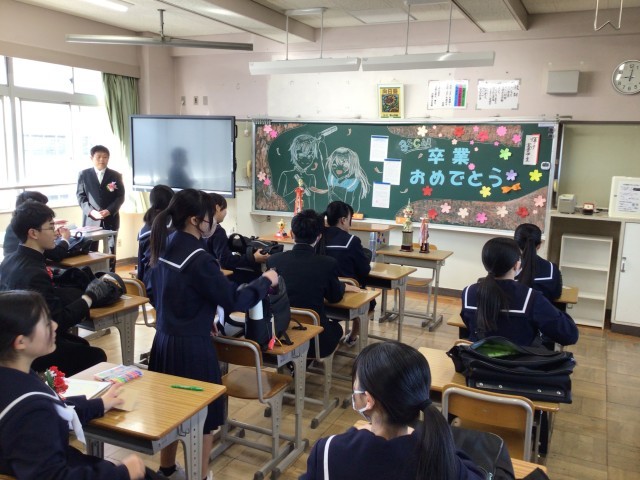 https://taketoyo.schoolweb.ne.jp/2320091/blog_img/232192941?tm=20250307090741