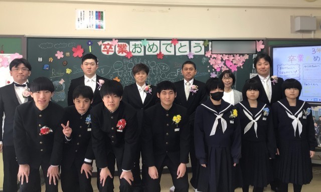 https://taketoyo.schoolweb.ne.jp/2320091/blog_img/232234859?tm=20250311112158