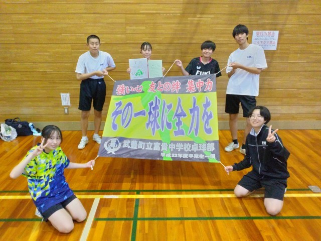 ３年生集合！