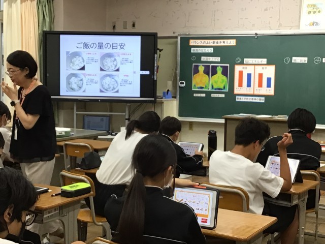 https://taketoyo.schoolweb.ne.jp/2320091/blog_img/48122079?tm=20240925163915