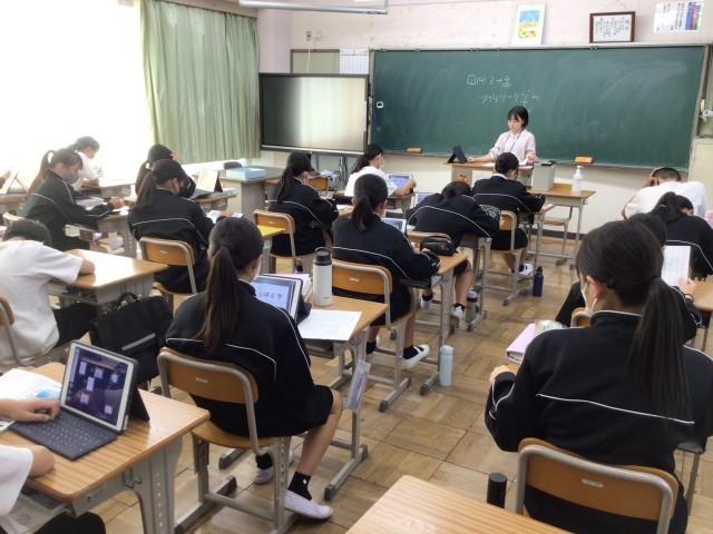 https://taketoyo.schoolweb.ne.jp/2320091/blog_img/48131291?tm=20240926152728