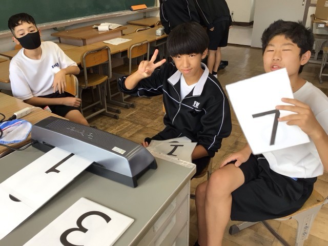 https://taketoyo.schoolweb.ne.jp/2320091/blog_img/54197168?tm=20241007192002