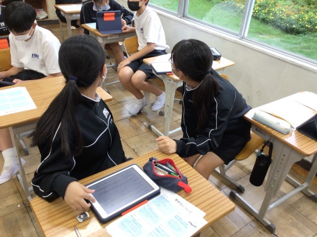 https://taketoyo.schoolweb.ne.jp/2320091/blog_img/54247989?tm=20241015173118