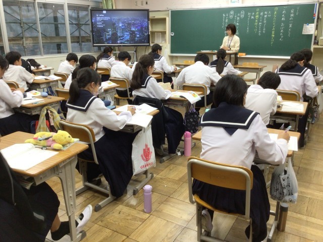 https://taketoyo.schoolweb.ne.jp/2320091/blog_img/54316094?tm=20241024183711