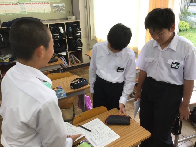 https://taketoyo.schoolweb.ne.jp/2320091/blog_img/54322494?tm=20241025150013