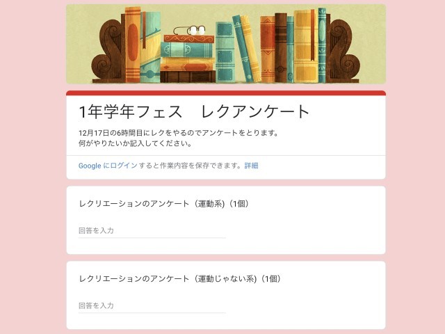 https://taketoyo.schoolweb.ne.jp/2320091/blog_img/54364211?tm=20241031164506