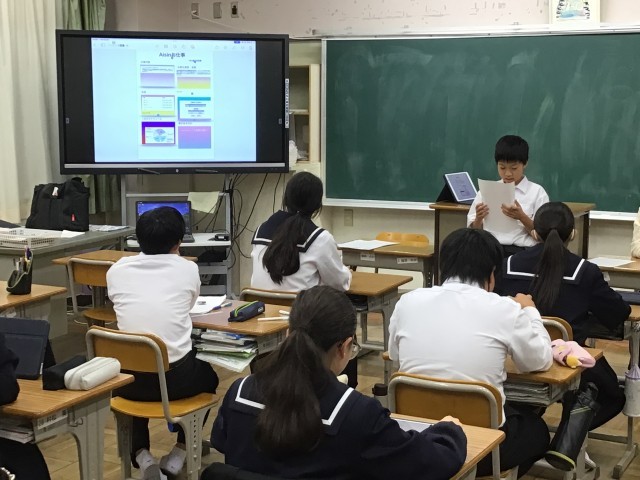 https://taketoyo.schoolweb.ne.jp/2320091/blog_img/61898562?tm=20241107174303