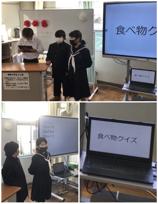 https://taketoyo.schoolweb.ne.jp/2320092/blog_img/117125168?tm=20241128152151