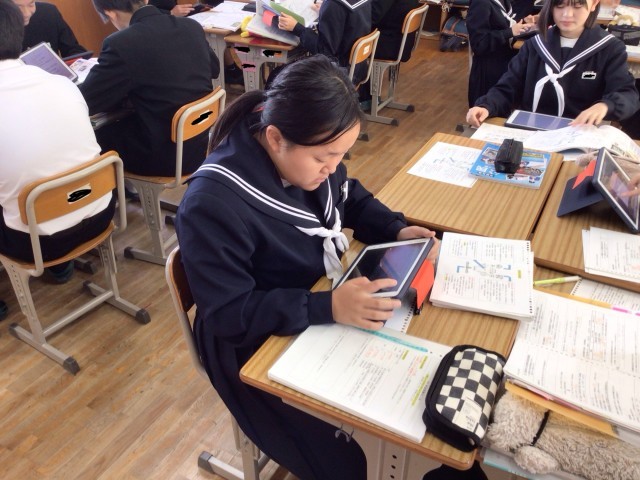 https://taketoyo.schoolweb.ne.jp/2320092/blog_img/128990160?tm=20241213201224